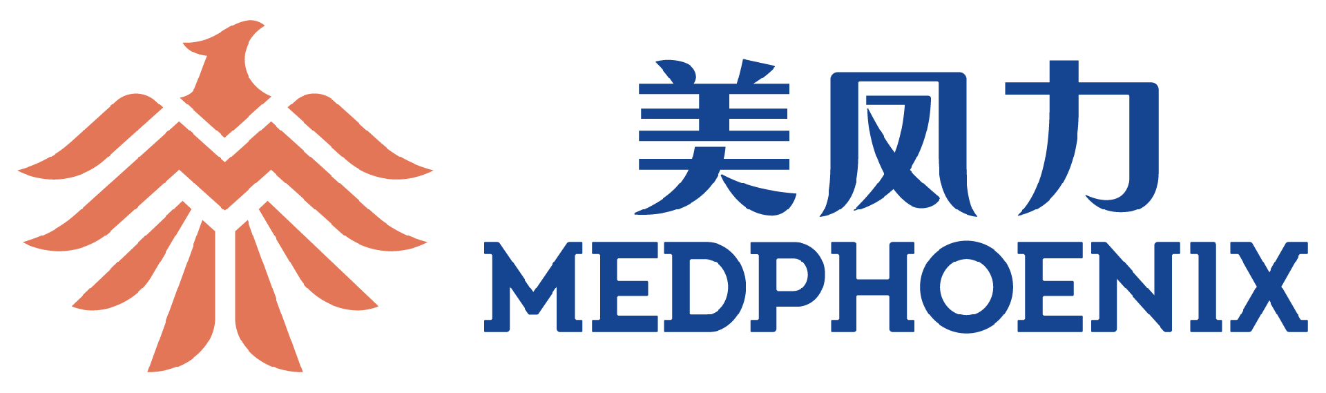 品牌升級