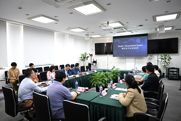 ChinaXiv- Pharmaceutical Science預(yù)印本平臺(tái)正式發(fā)布上線-江蘇網(wǎng)站制作
