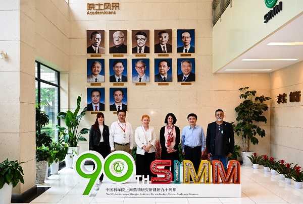 塞爾維亞科學、技術發展與創新部助理部長Marina Sokovic一行訪問上海藥物所