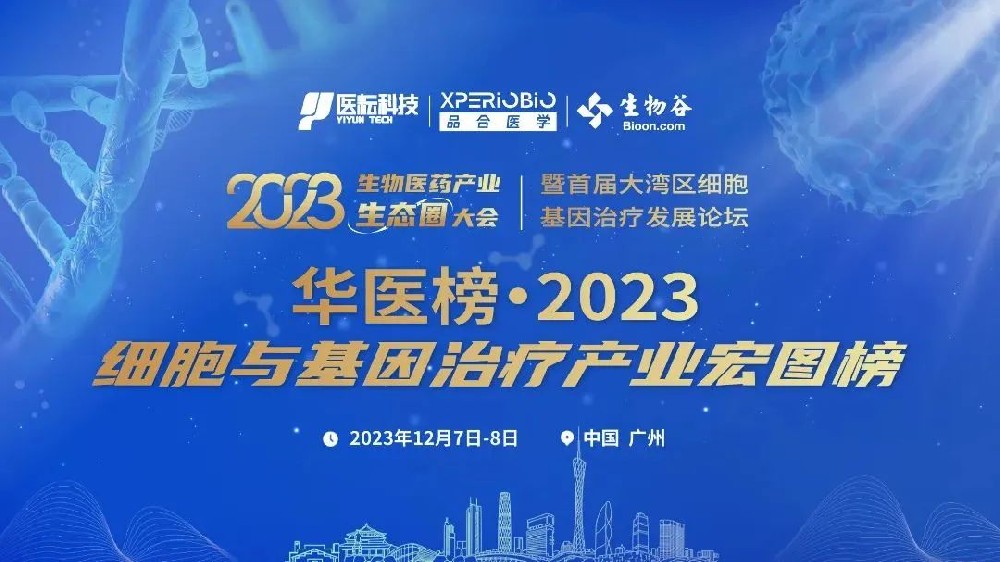 20231225463021.jpg 20231225463021.jpg